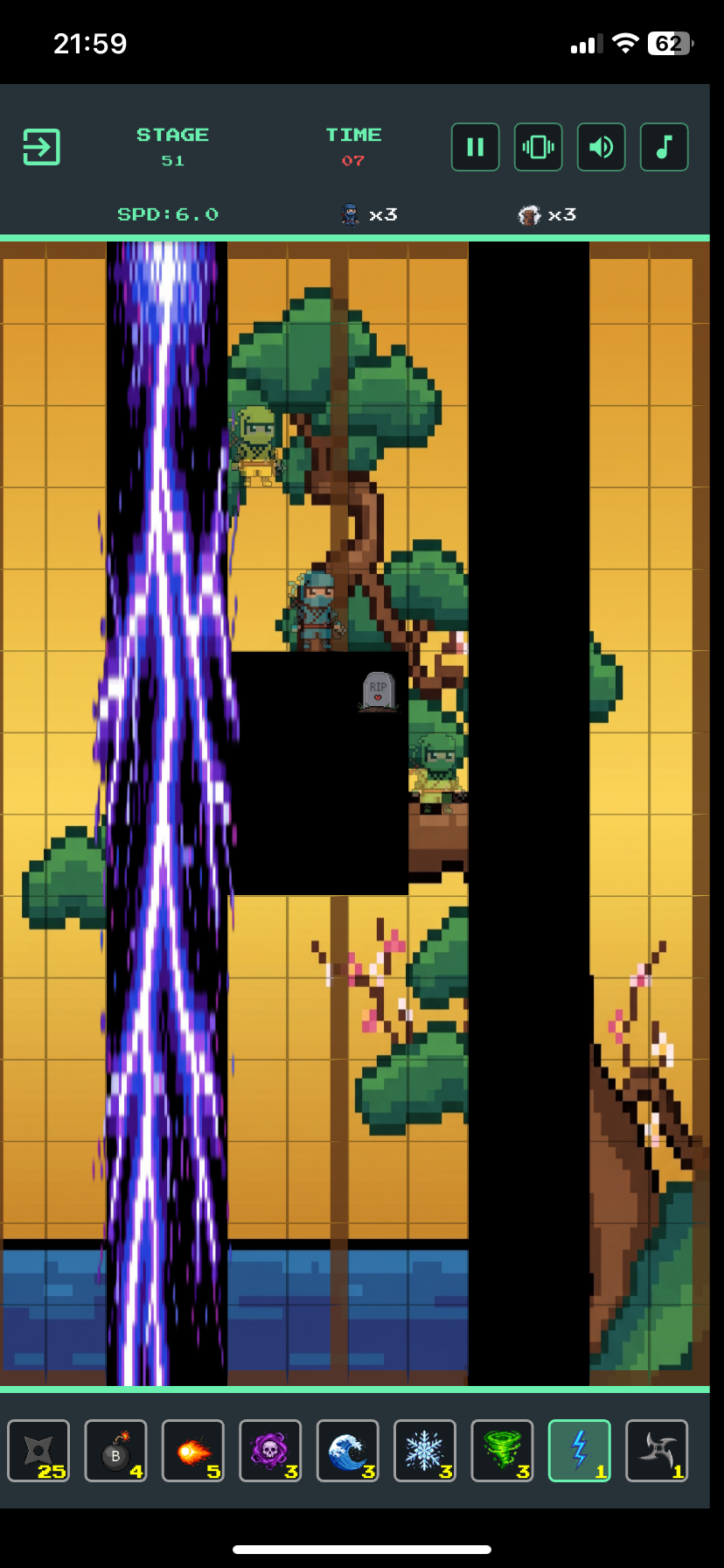 Ninja Seeker gallery image