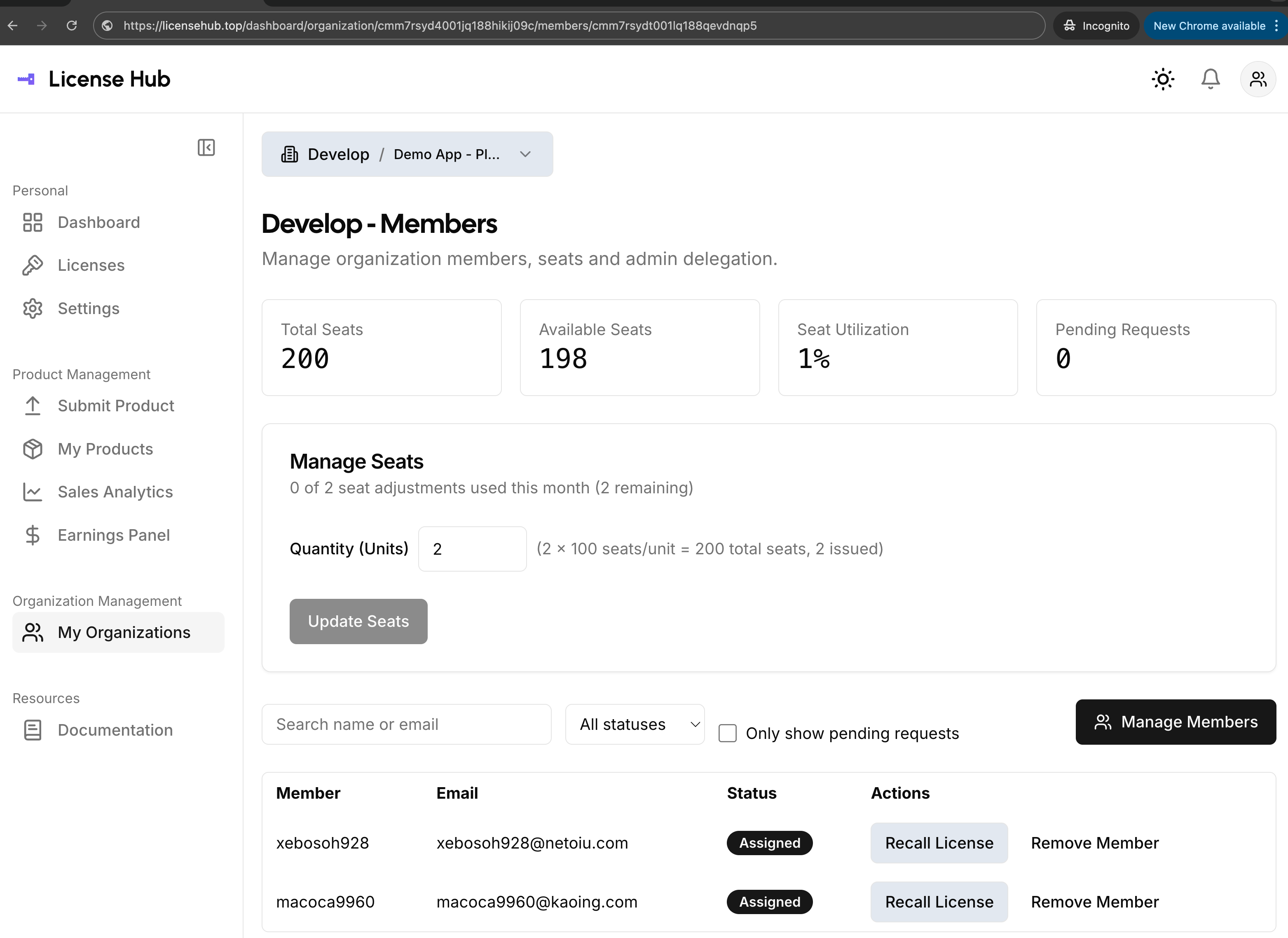 License Hub gallery image