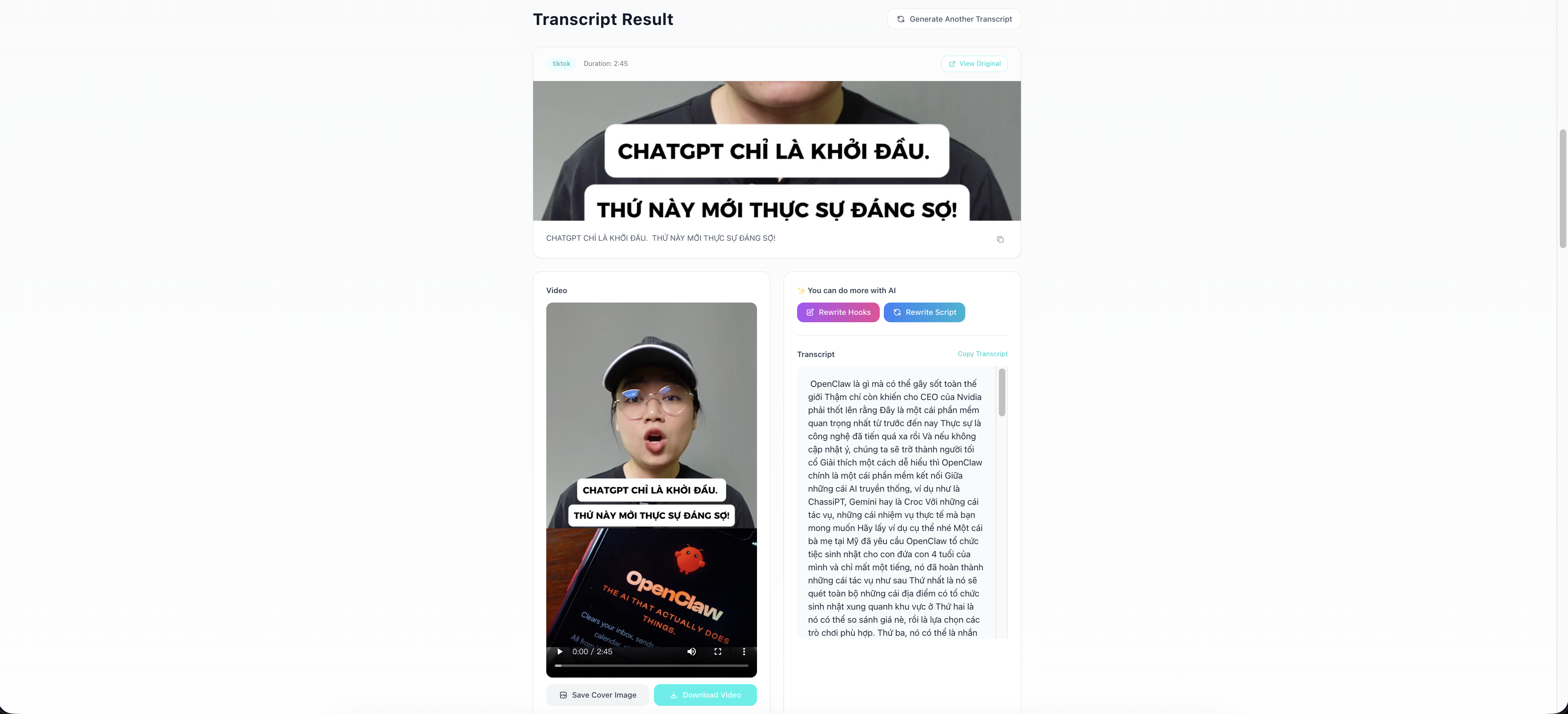 TranscriptGenerate gallery image