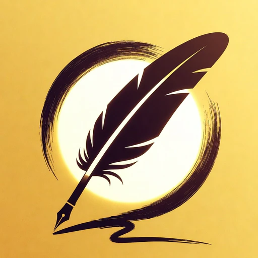 Hush Pages logo