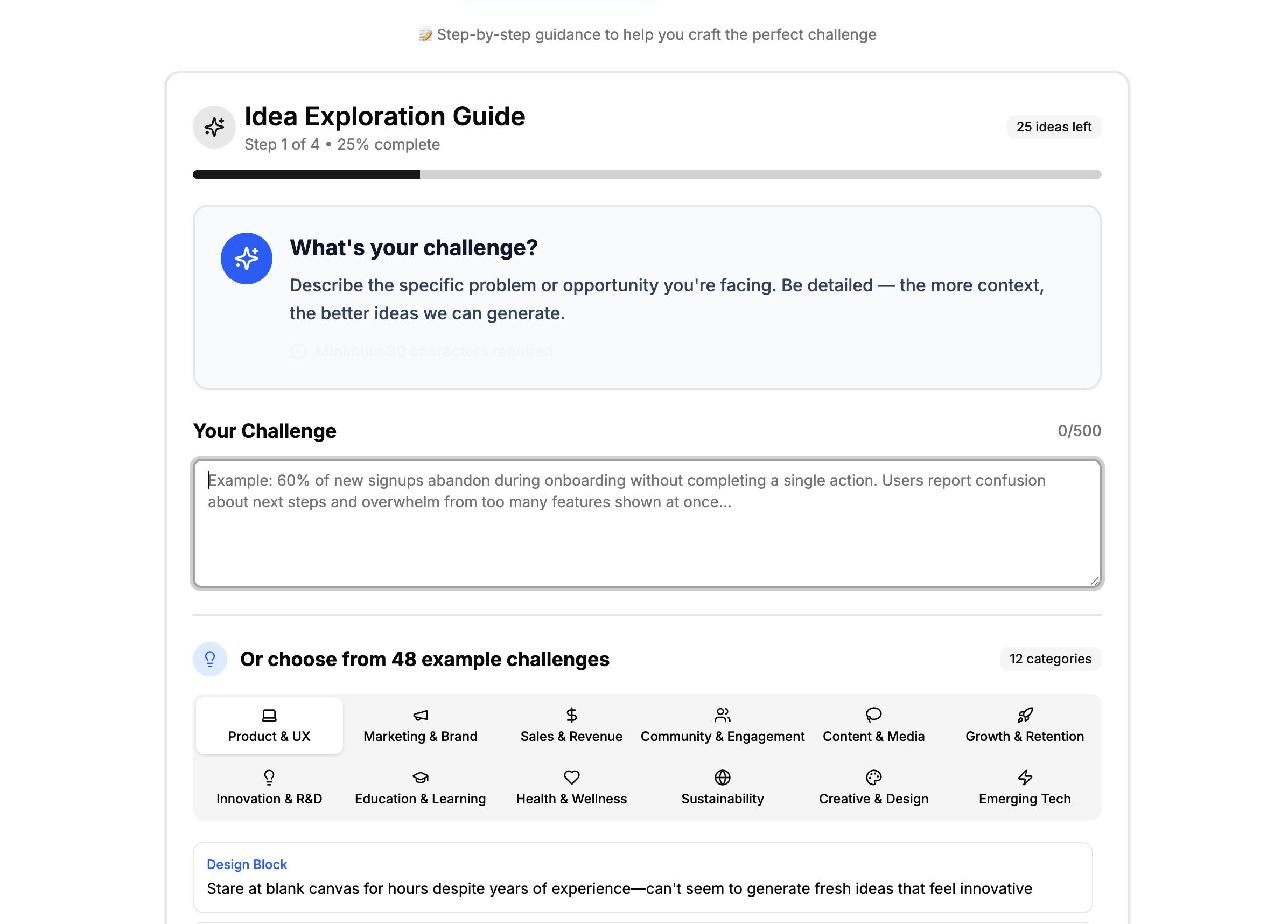 DaisE - Get ideas you'd never think of! gallery image
