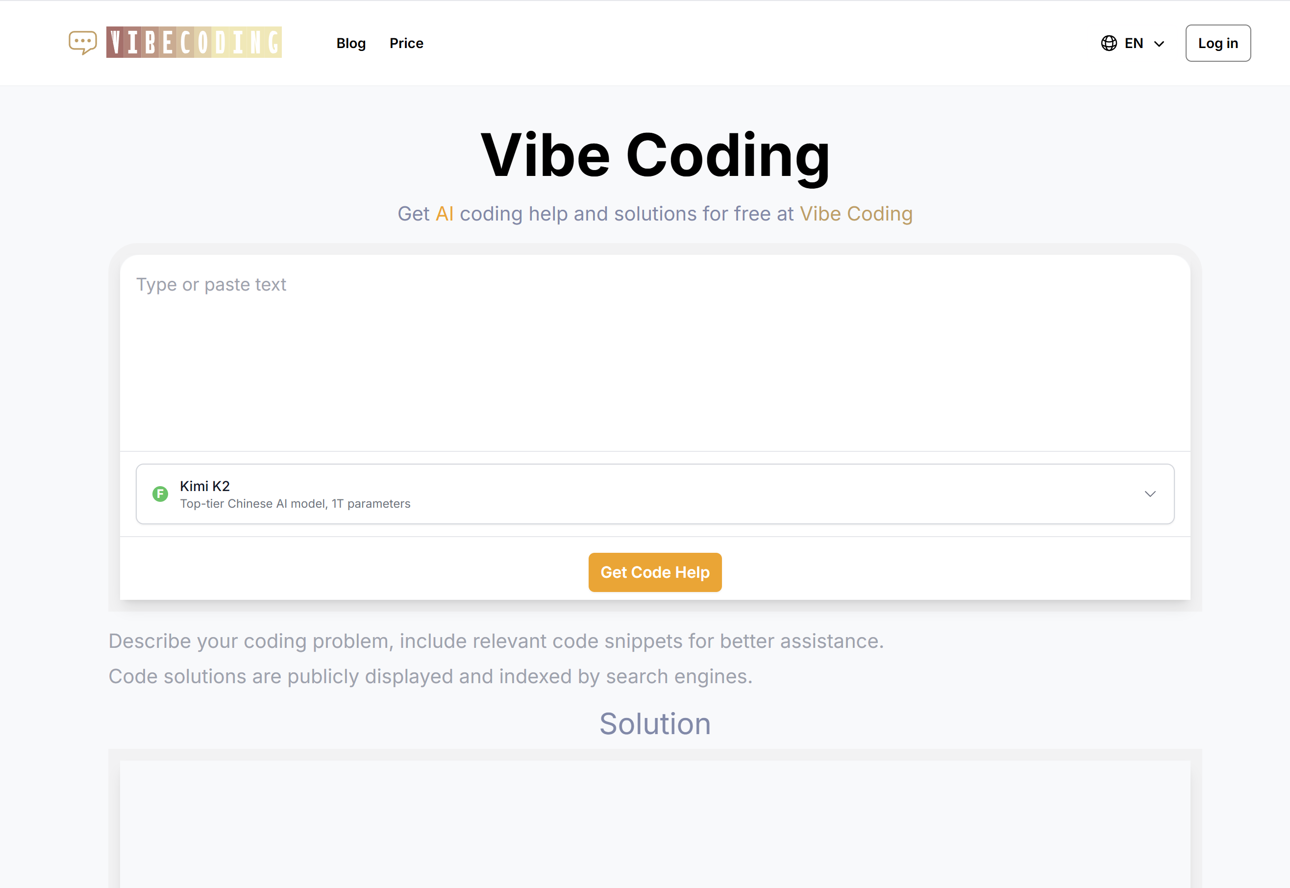 Vibe Coding gallery image