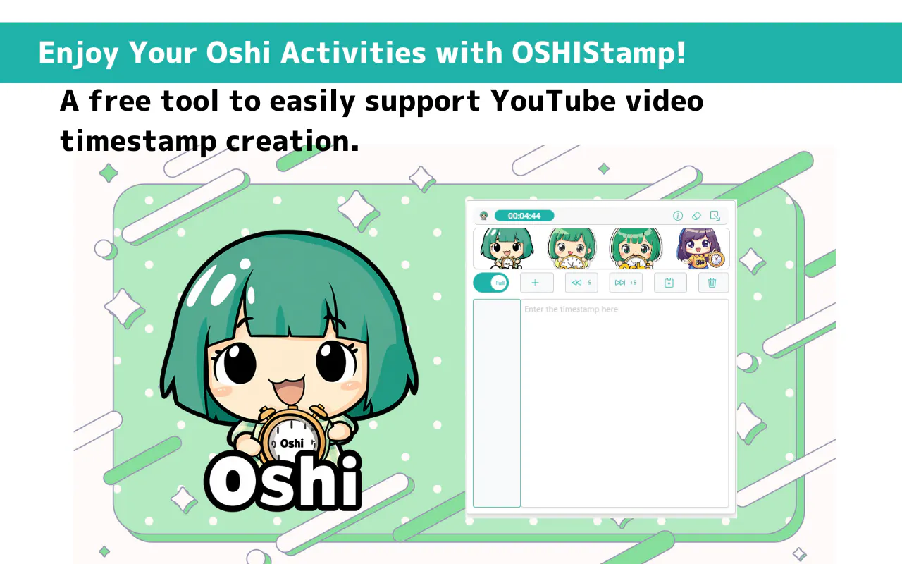 OSHIStamp gallery image