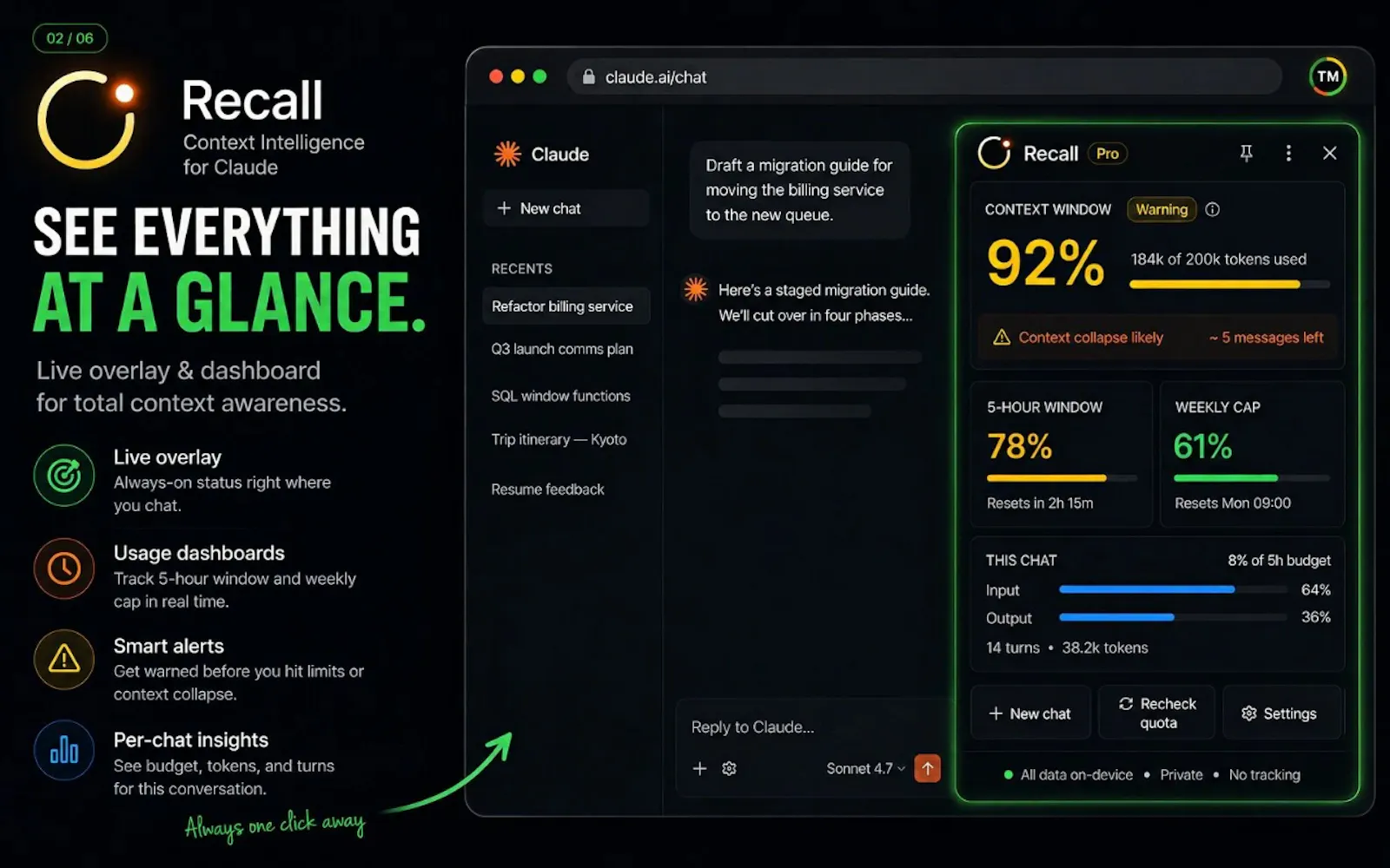 Recall screenshot 6