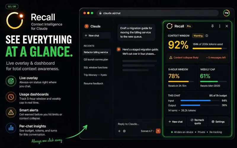 Recall screenshot 6