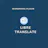 Libre Translate for WordPress