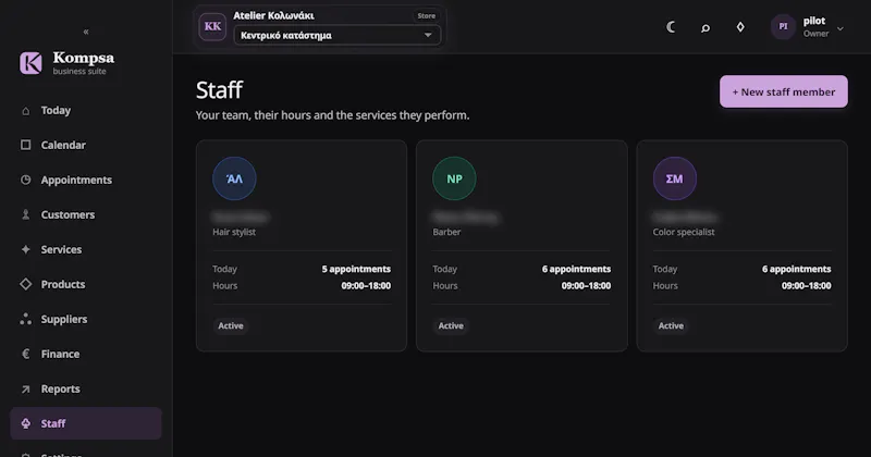 Kompsa screenshot 114