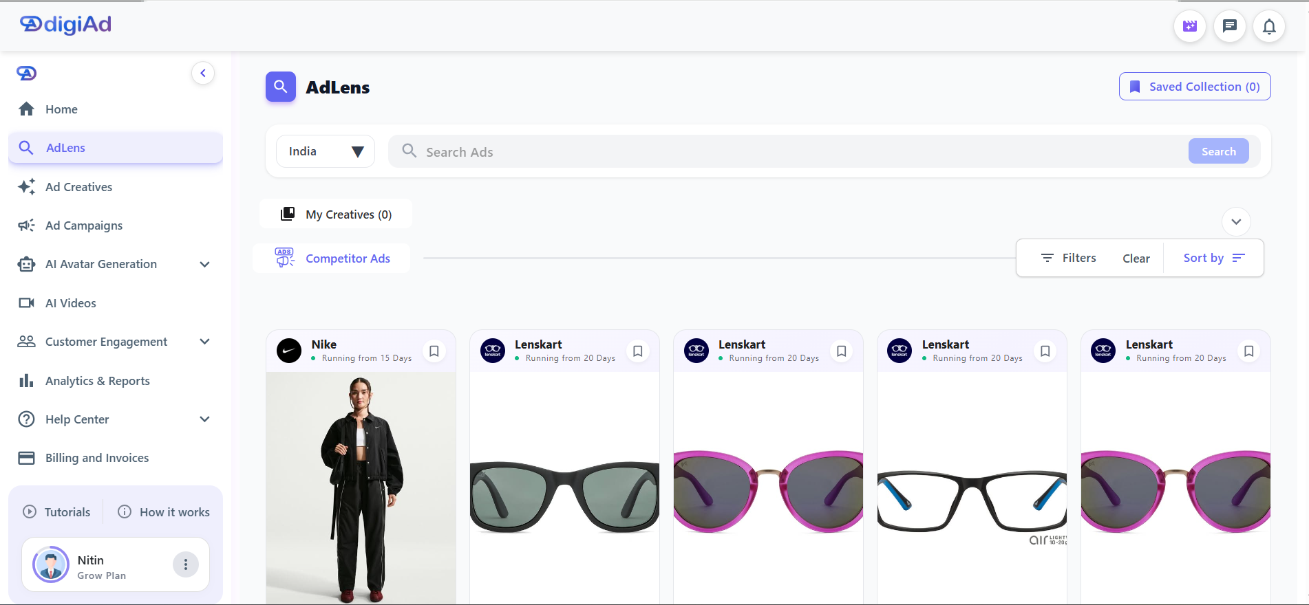 digiAd AI v1.2.0 gallery image