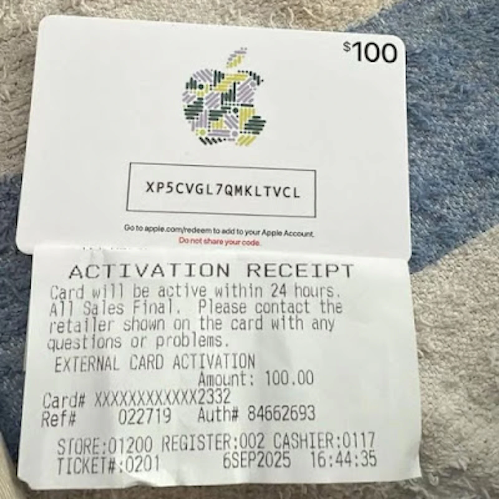 Gift card  screenshot 1