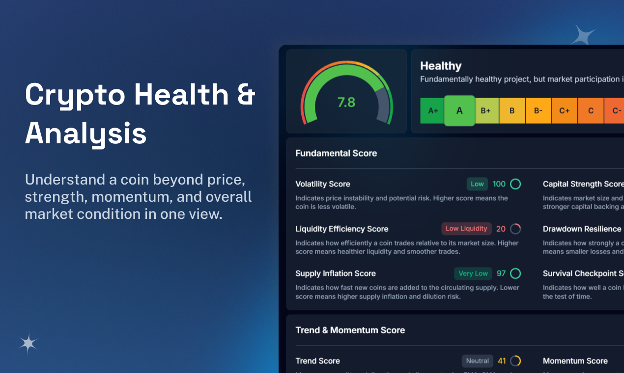 SpearTrades - Screenshot 3 showing product features and functionality