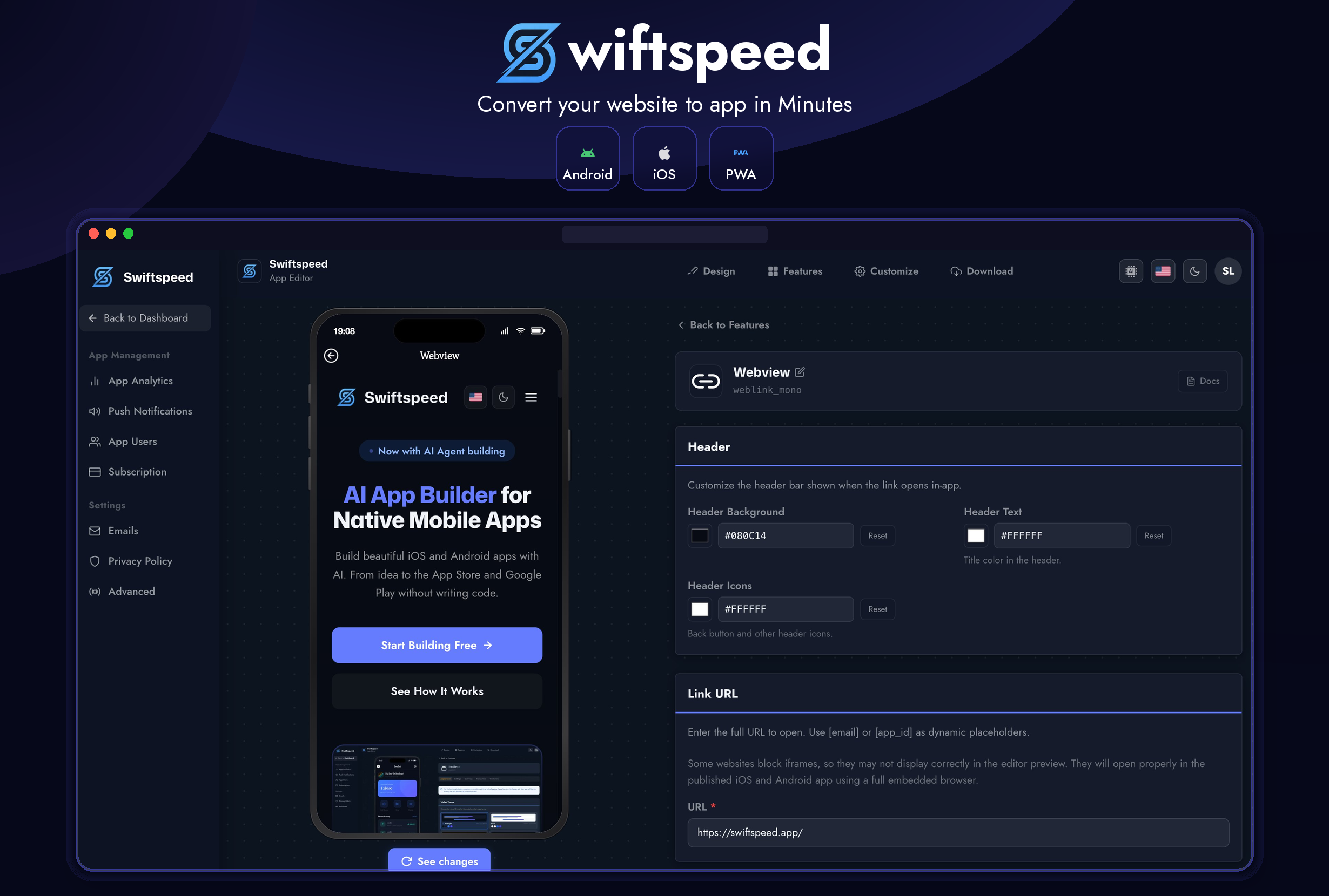 Swiftspeed gallery image