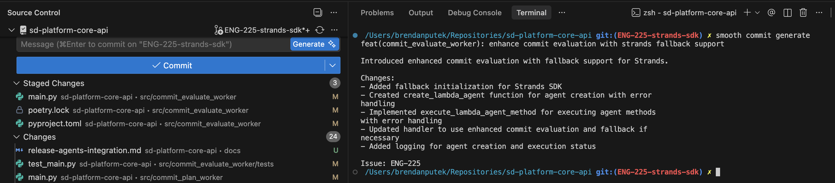 Smoothdev.io gallery image