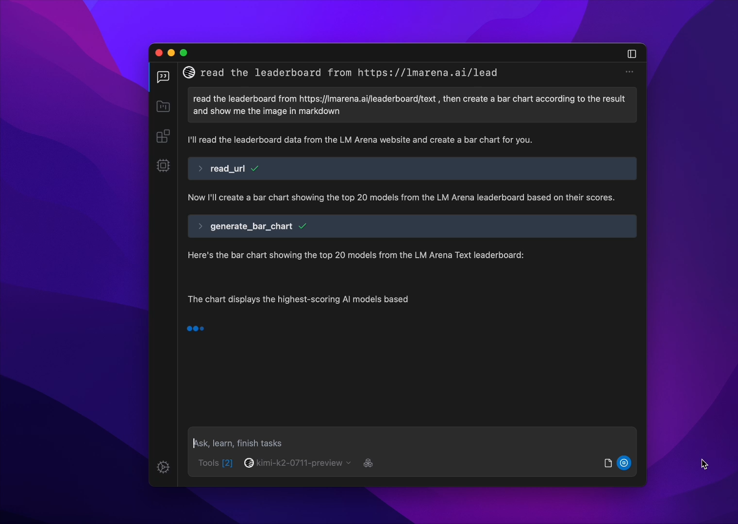 ChatFrame media 3