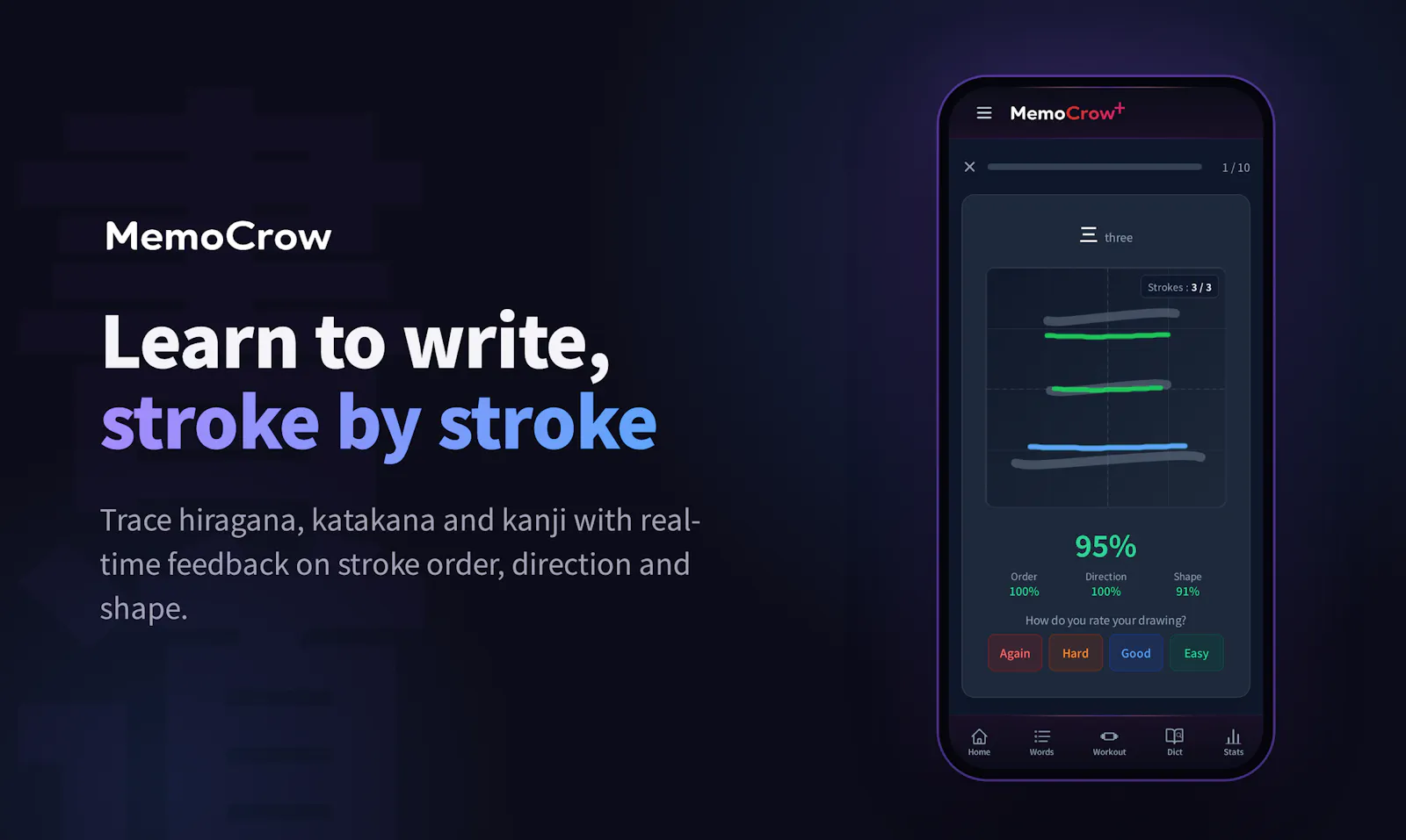 MemoCrow screenshot 6