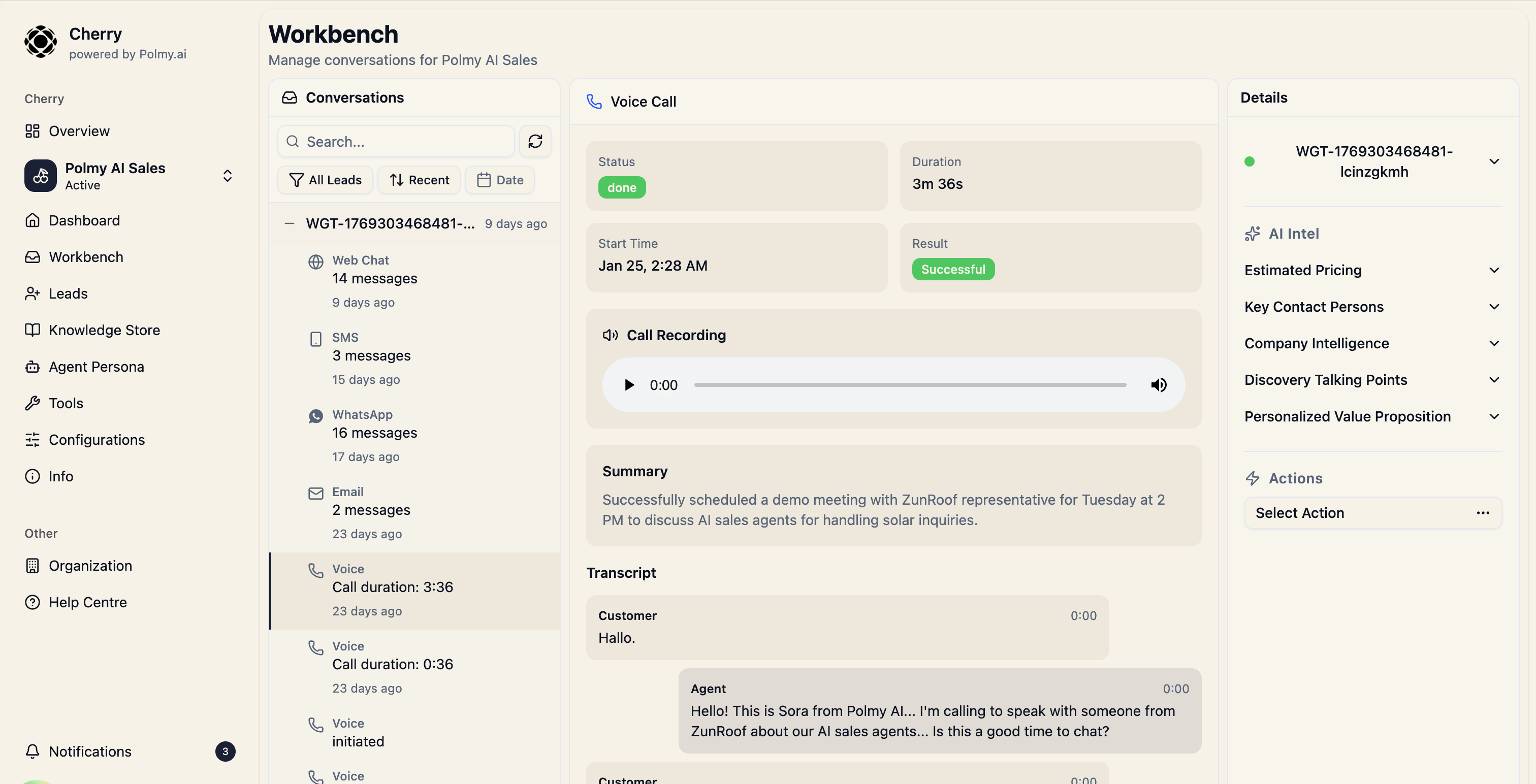 Cherry by Polmy, Inc - Screenshot 3 showing product features and functionality