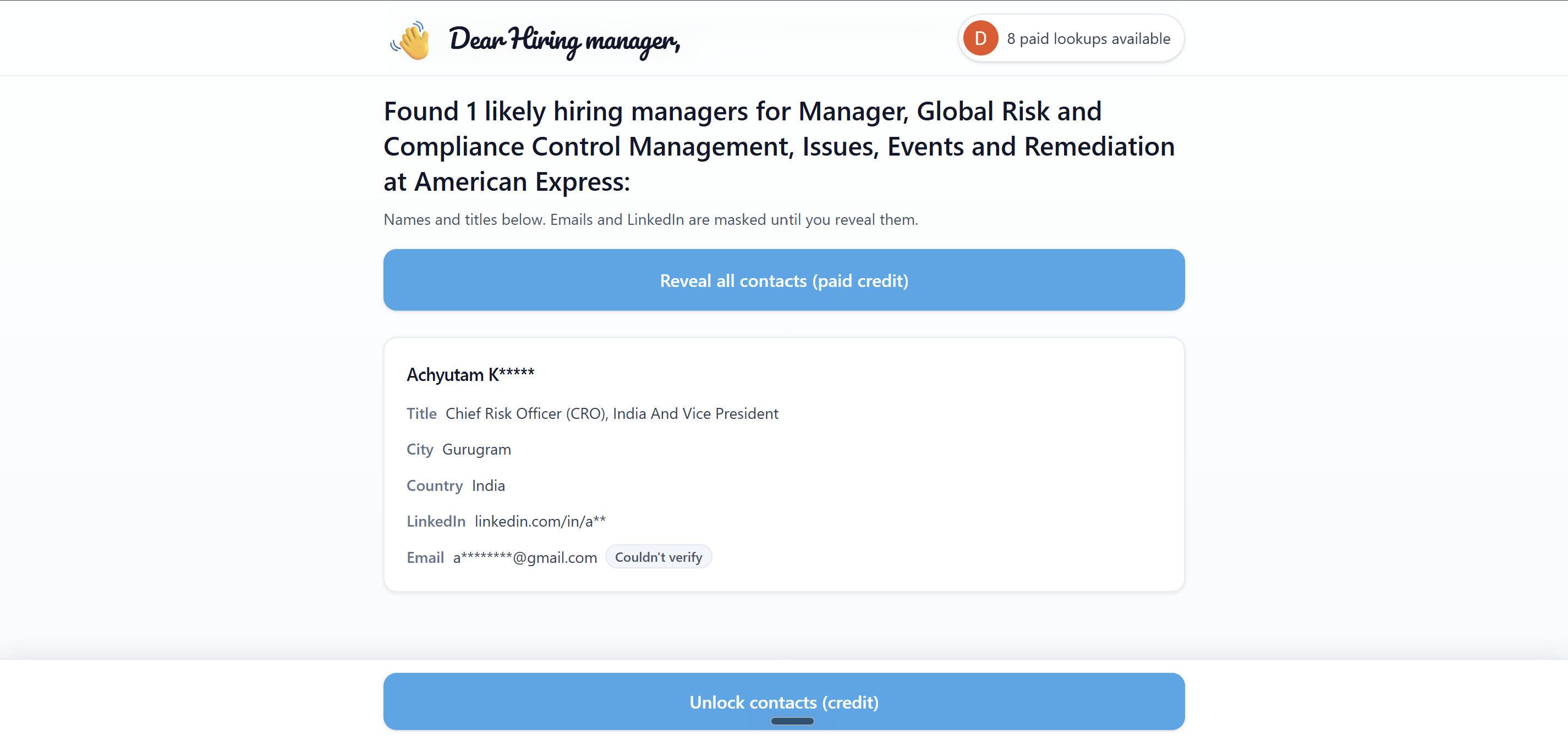 DearHiringManager.io gallery image