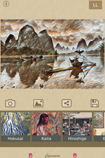 Japonismes - AI Photo Art Maker & Ukiyo-e Filters gallery image