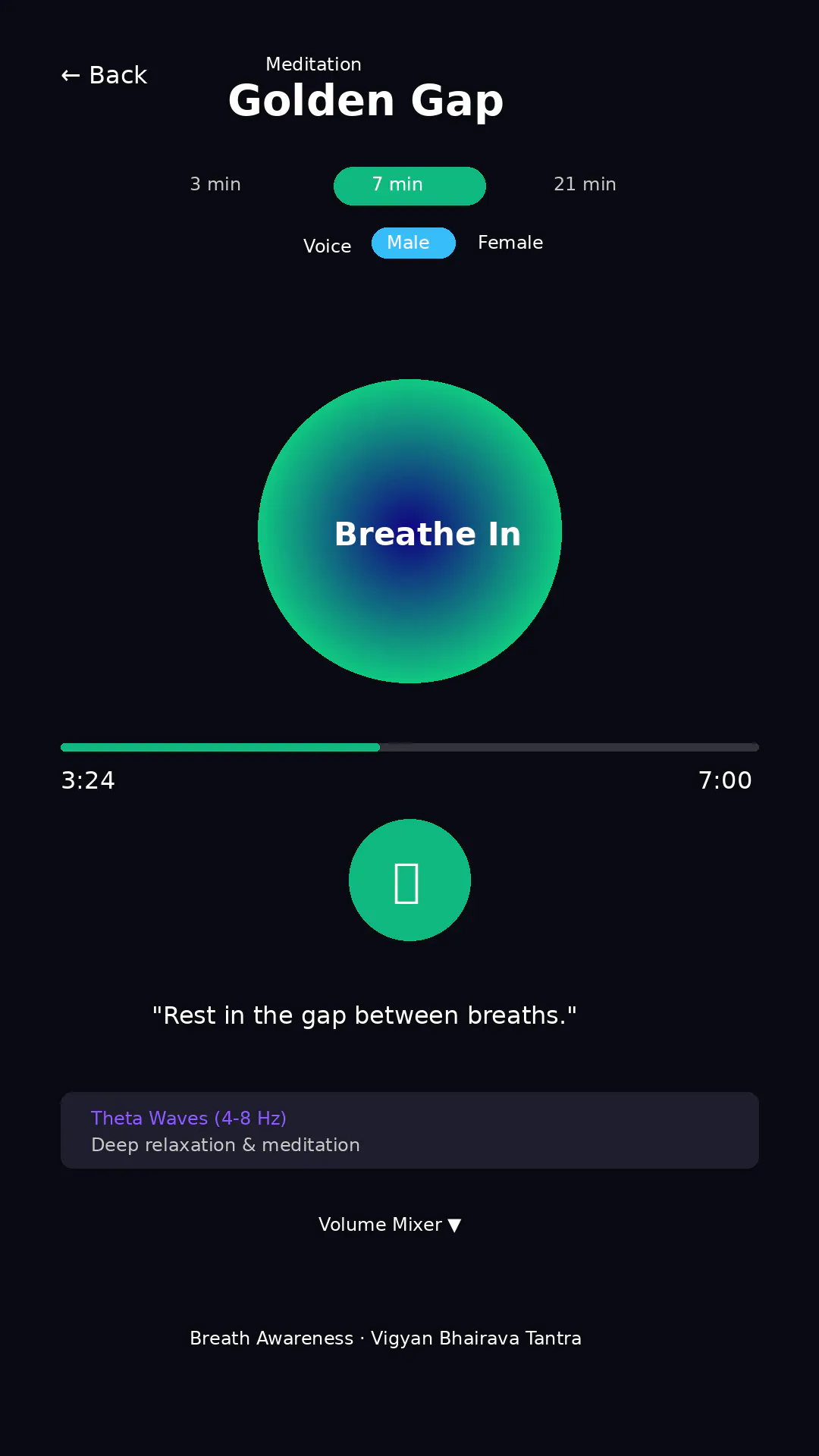스크린샷 2