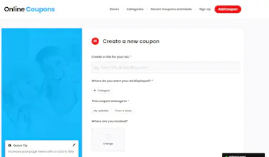 ONLINE COUPONS gallery image