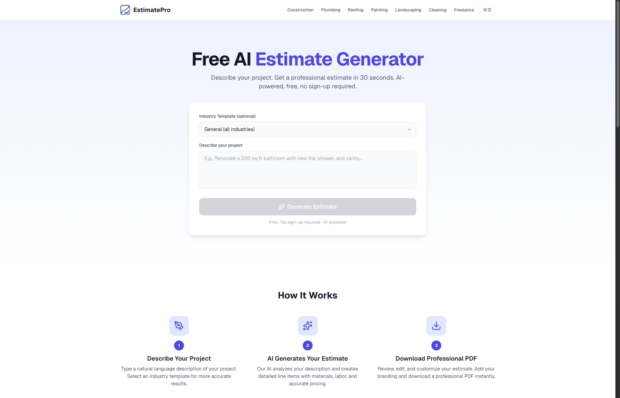 EstimatePro gallery image