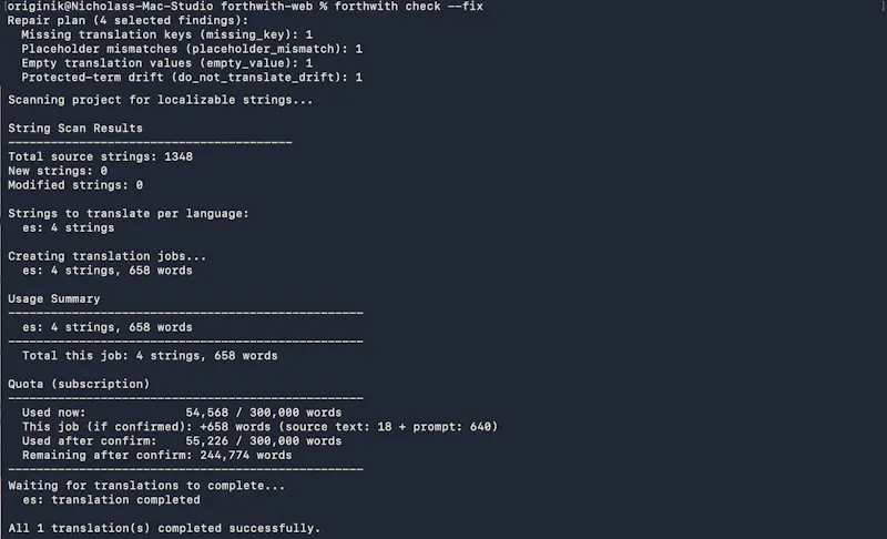 Forthwith · Forthwith screenshot 8
