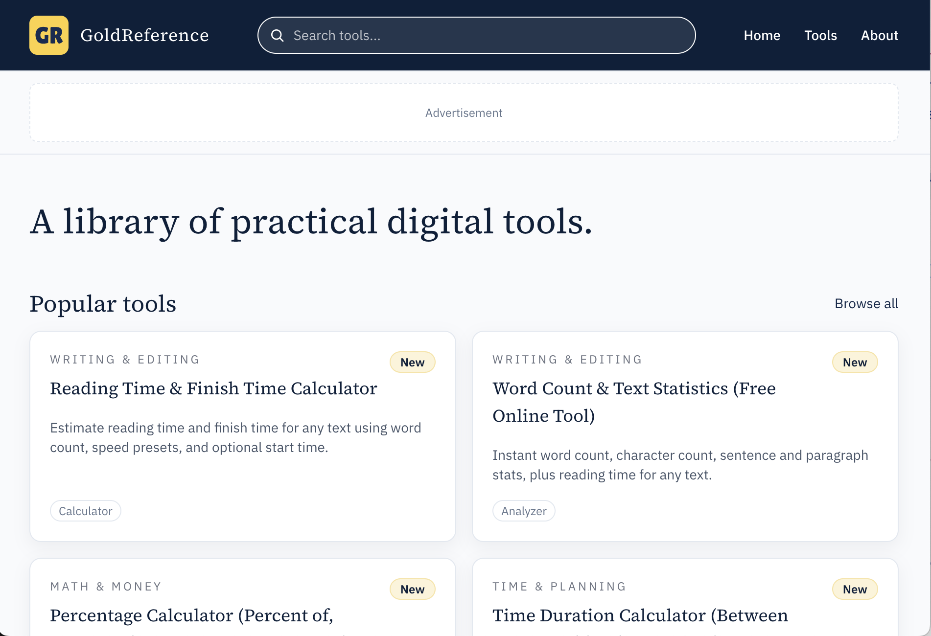 GoldReference - Screenshot 2 showing product features and functionality
