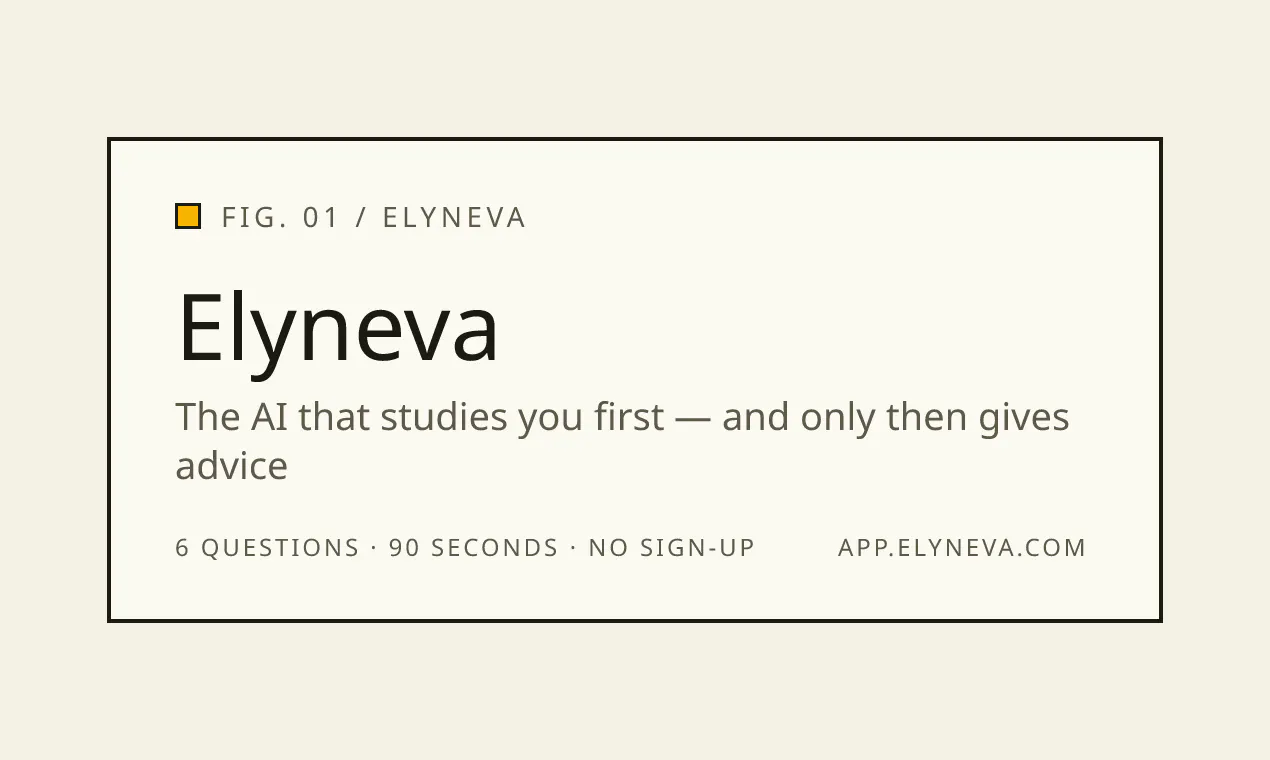 Elyneva gallery image