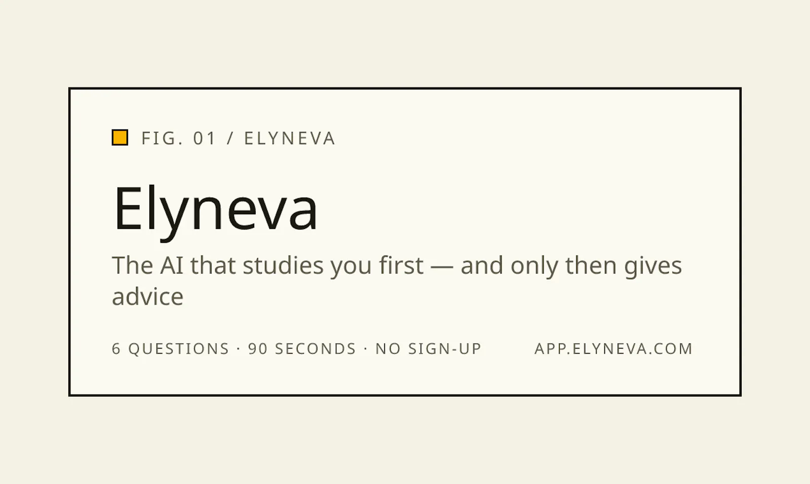 Elyneva screenshot 1
