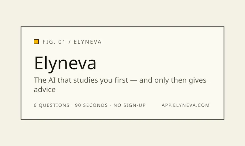 Elyneva screenshot 1