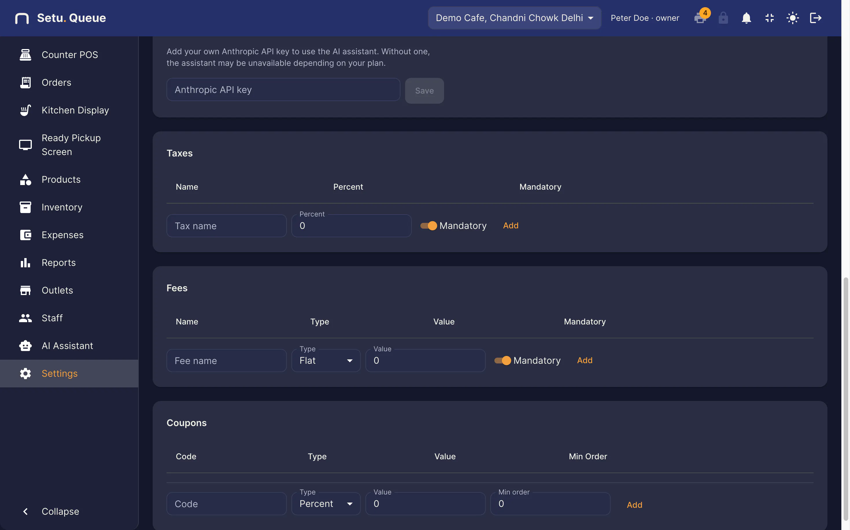 Setu Queue — The QSR Operating System gallery image