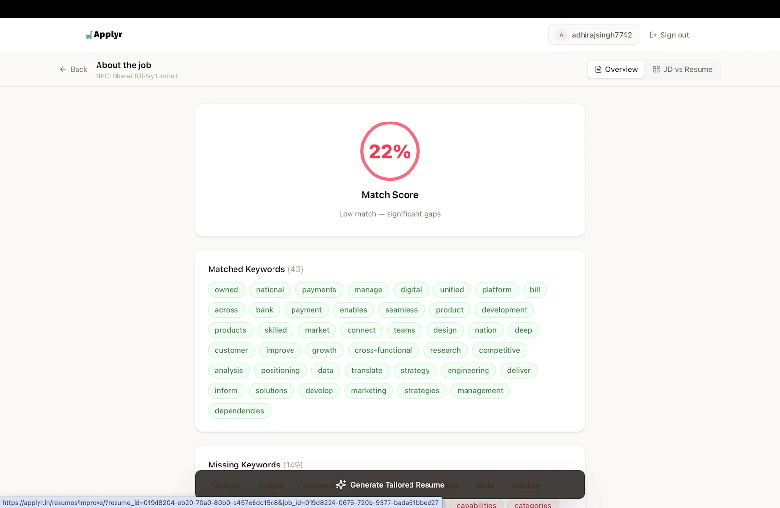 Applyr screenshot 4