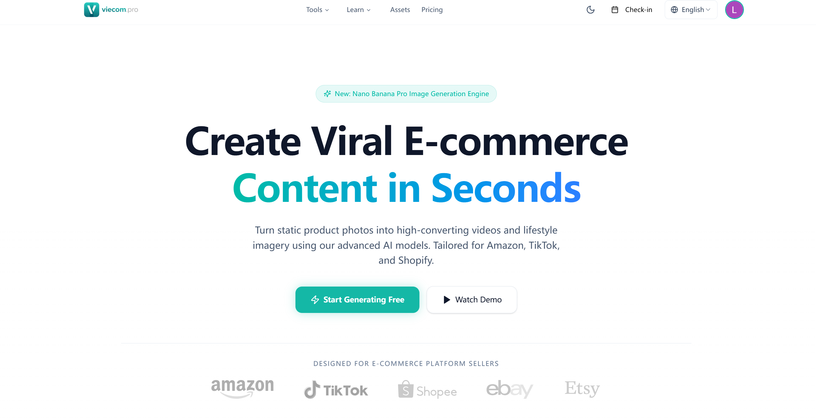 Viecom offcial launch - Main product screenshot demonstrating key features and user interface