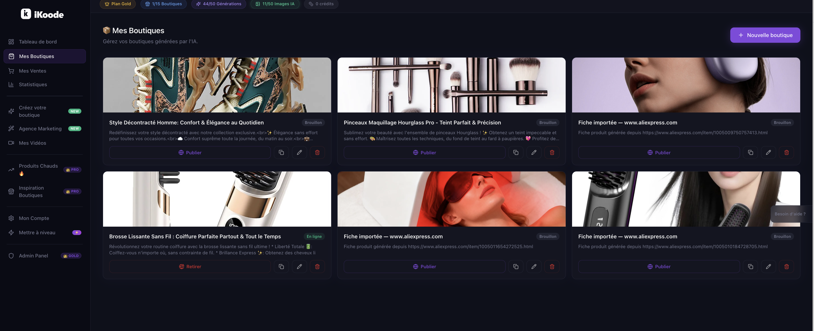 iKoode gallery image