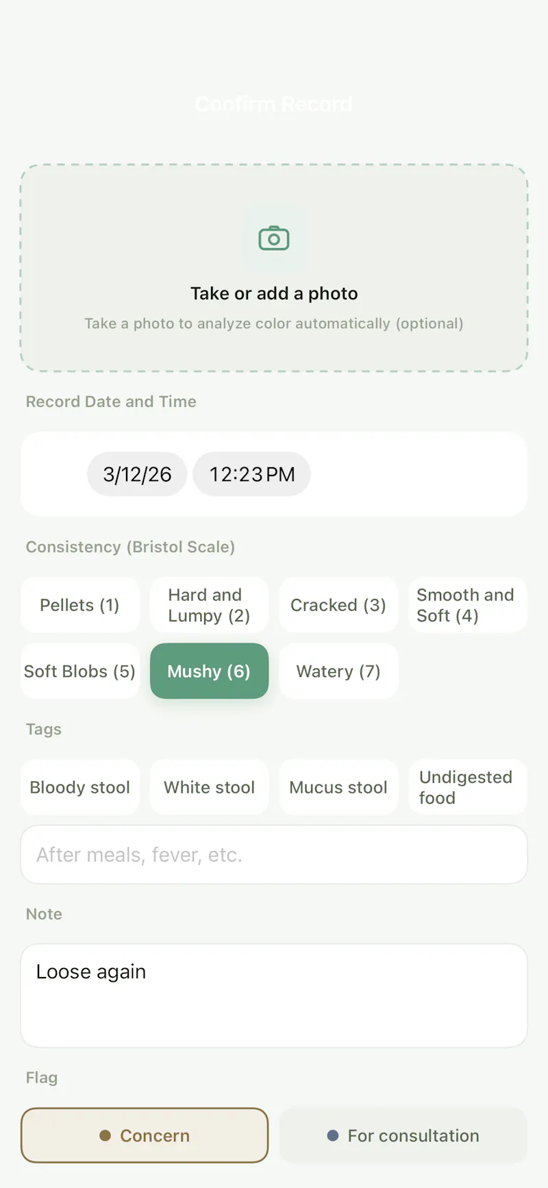 Kenoco screenshot 3