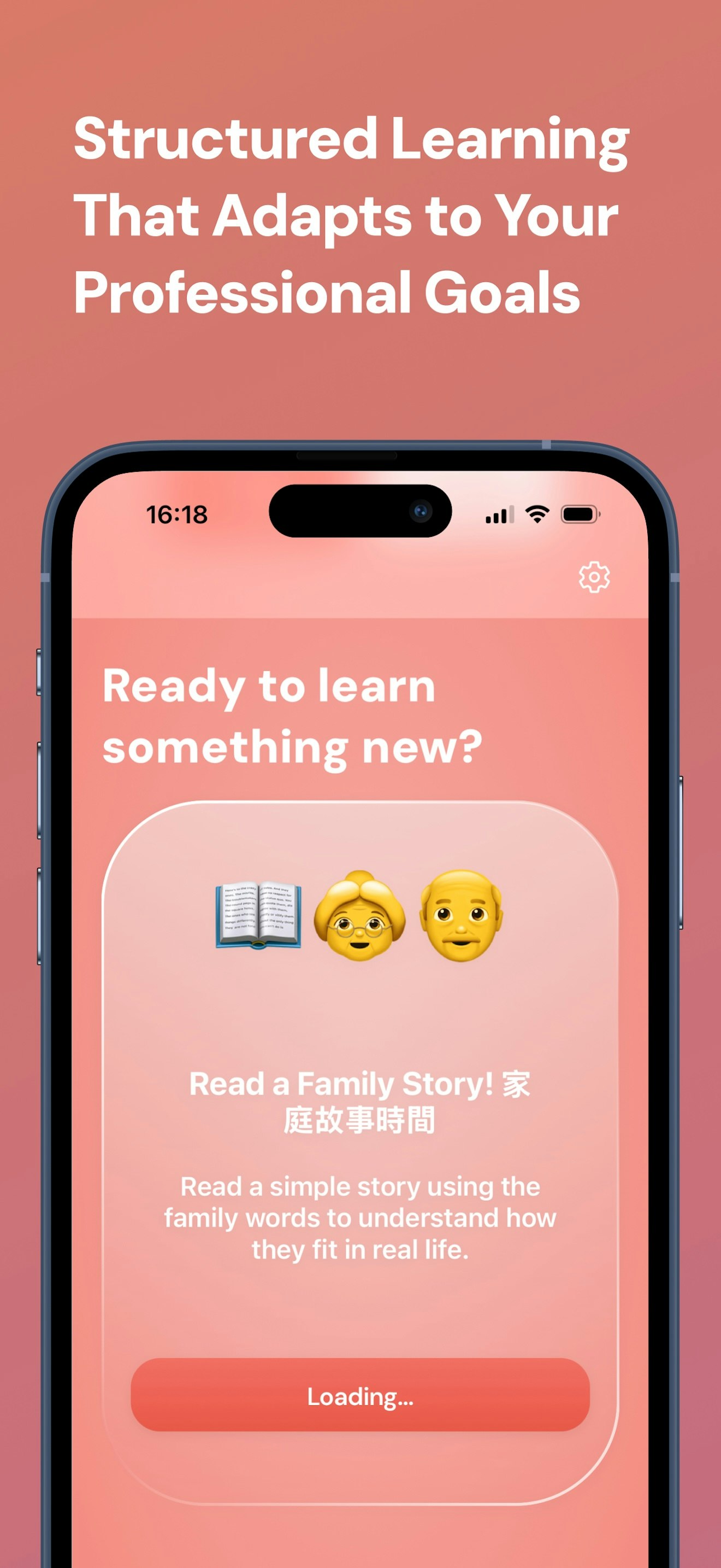 Ninow media 6