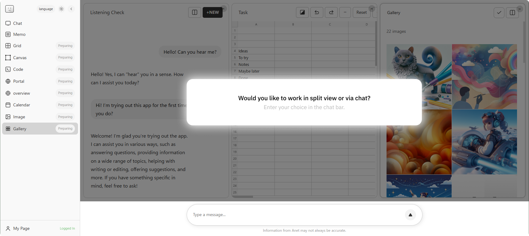 anet - Screenshot 2 showing product features and functionality