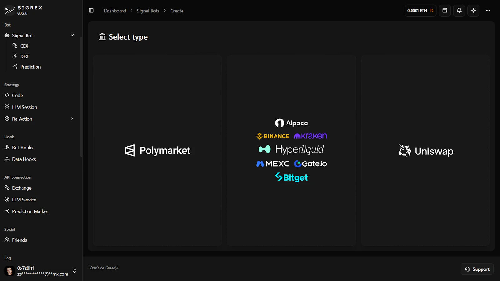 Sigrex screenshot 4
