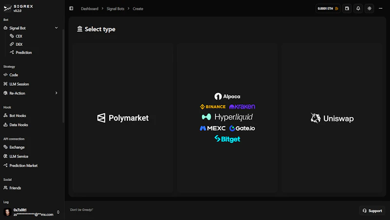 Sigrex screenshot 4