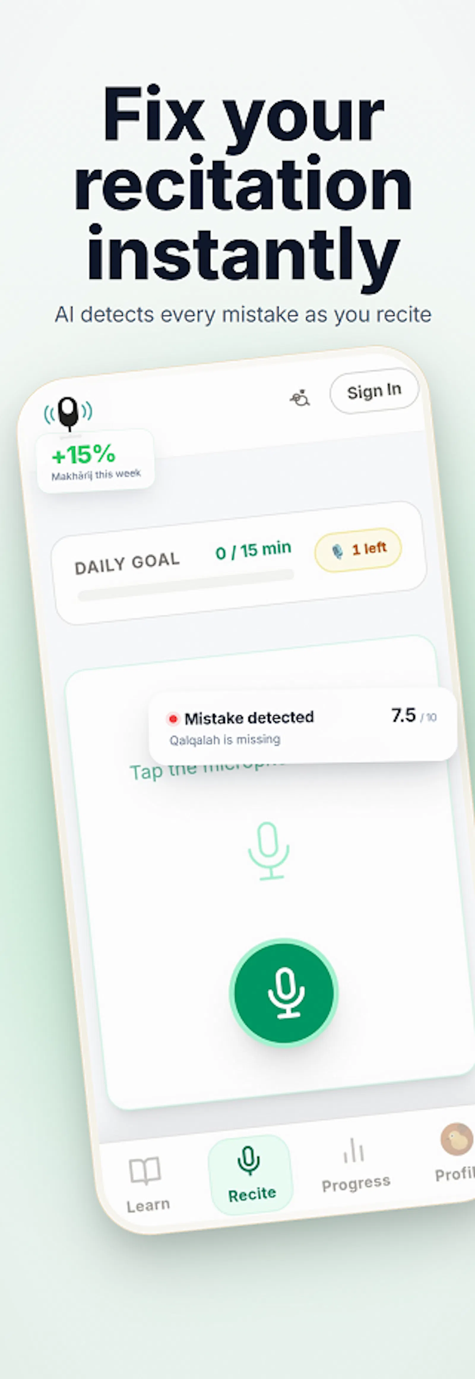 QariAI screenshot 2