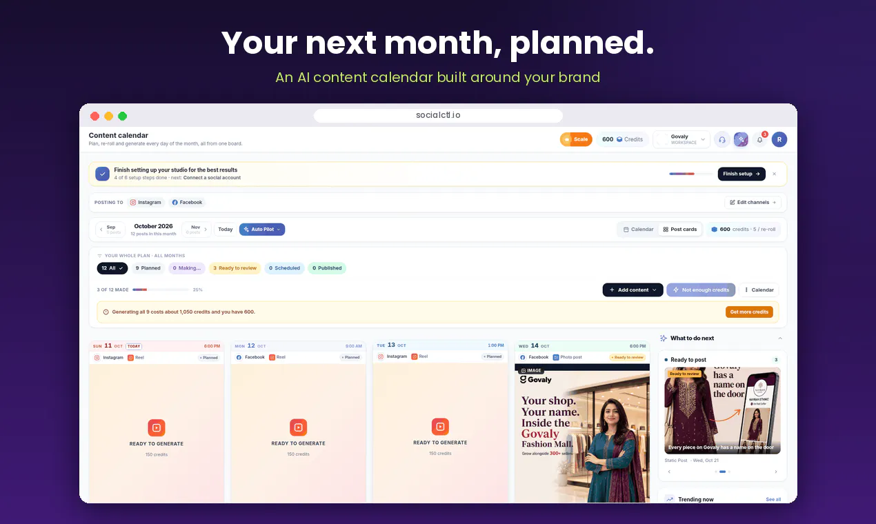 SocialCTL gallery image