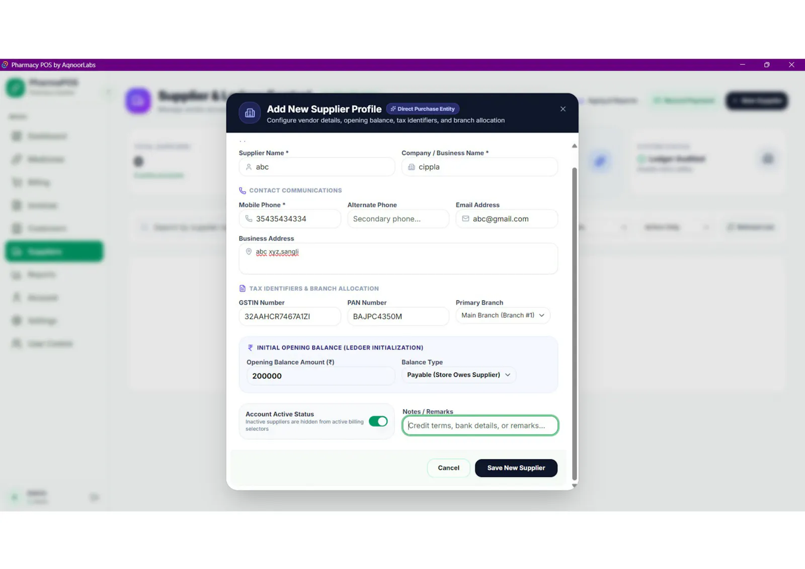 MyMedicare screenshot 9