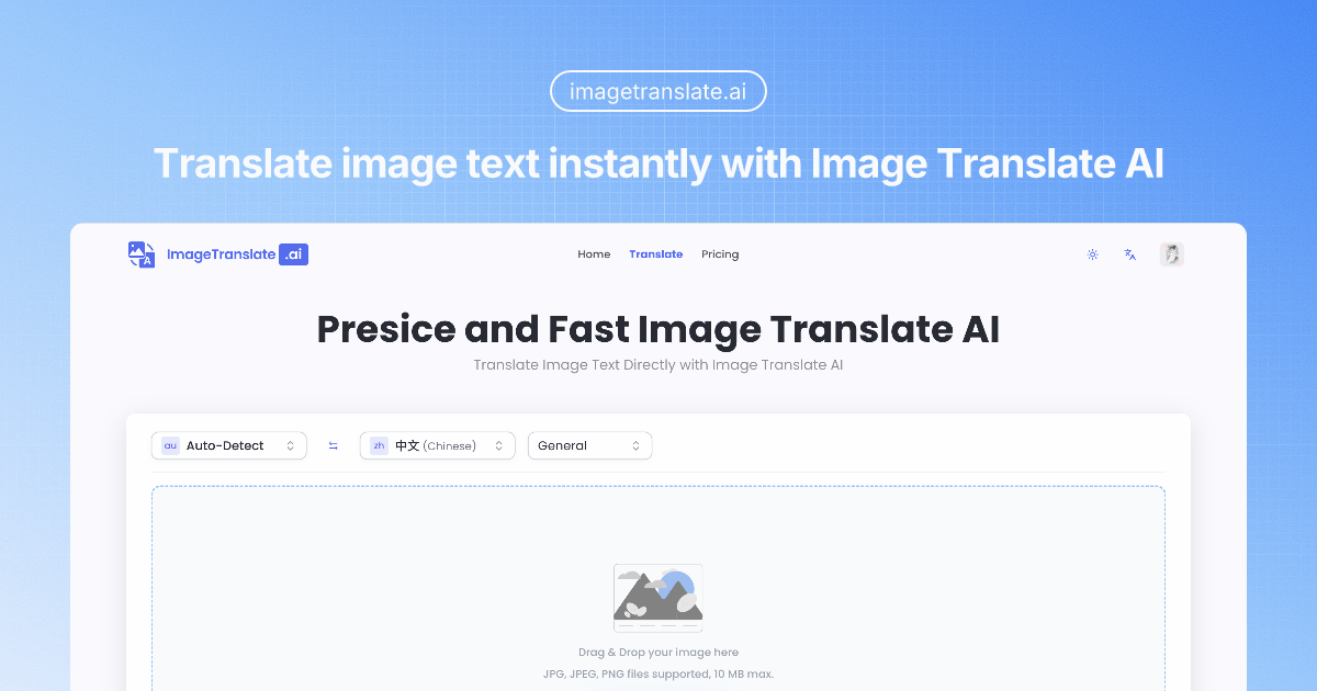 Image to Text Converter And Translator gallery image