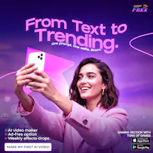 Short Flixx gallery image
