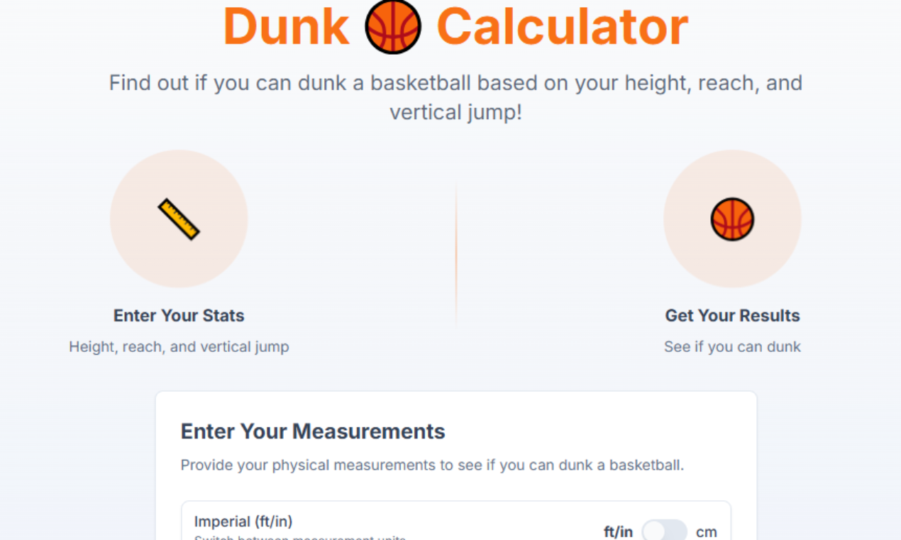 扣篮计算器 - 你可以扣篮吗？立即查找|dunkcalculators.com媒体1