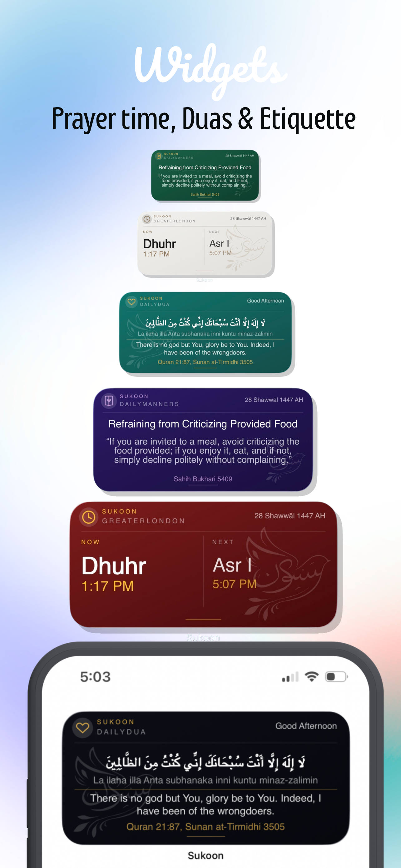 Sukoon Life gallery image