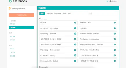newsboxer gallery image