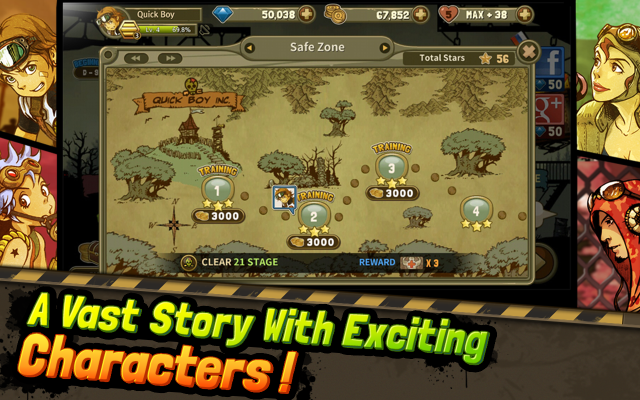 QuickBoy gallery image