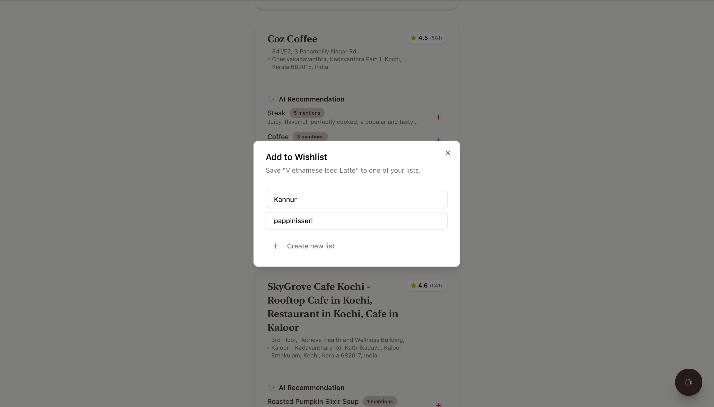 BiteBoard - Screenshot 3 showing product features and functionality
