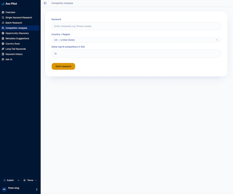 Aso Pilot screenshot 8