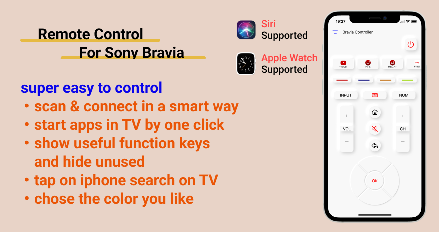Bravia Controller - Приложение для iOS для контроля Sony Bravia TV медиа 3